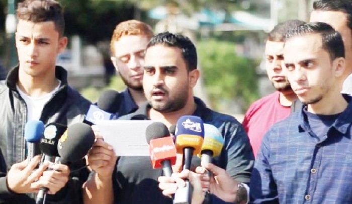 طلبة الجامعات الفلسطينية في غزة يُطلقون مبادرة "شباب ضد التطبيع"