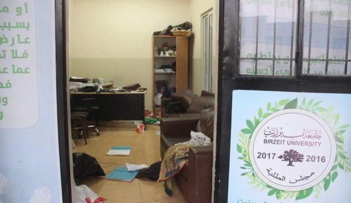 قوات الاحتلال تقتحم جامعة بيرزيت وتصادر محتويات للأطر الطلابية