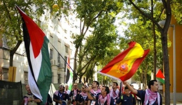"حديقة فلسطين" في العاصمة الإسبانية مدريد