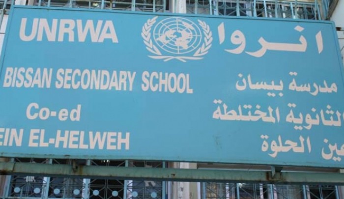 إحدى مدارس الأونروا في لبنان 