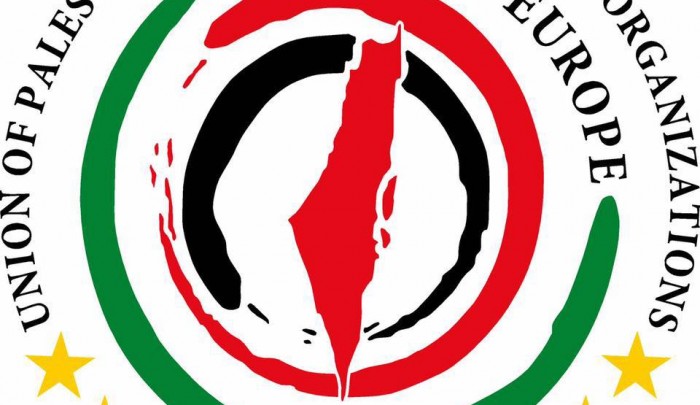 إطلاق الموقع الالكتروني لاتحاد الجالبات والمؤسسات اللفلسطينية في اوروبا 