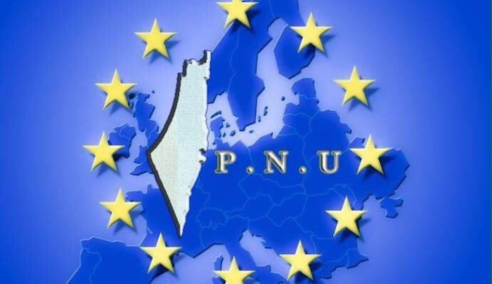 الاتحاد الوطني الفلسطيني في دول الاتحاد الاوروبي