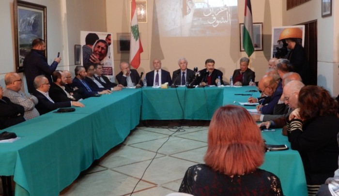 لقاء لبناني فلسطيني في بيروت لتعزيز المقاطعة ودعم الانتفاضة الفلسطينية