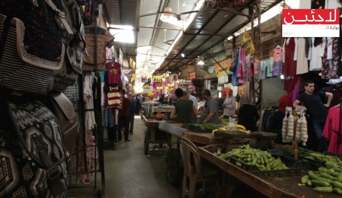 سوق الخضار في مخيم عين الحلوة