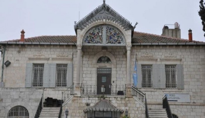 مكتب الخرائط في "بيت الشرق" الذي اغلقته قوات الاحتلال الصهيوني