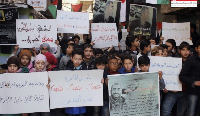  طلاب المدرسة البديلة يشاركون بالوقفة من أجل الشهيد باسل الأعرج