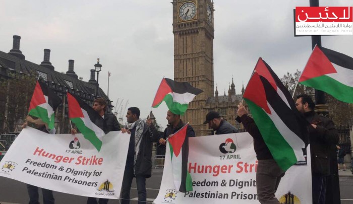 جانب من الاعتصام في ساحة البرلمان بمدينة لندن