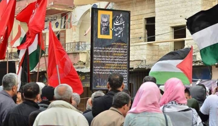 النصب التذكاري لوصية الشهيد باسل الأعرج في مخيم نهر البارد