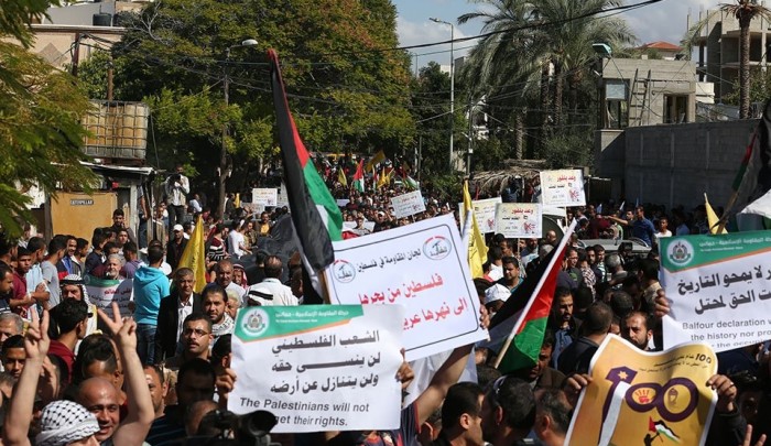 مسيرات وتظاهرات في أرجاء فلسطين المحتلة في مئويّة 
