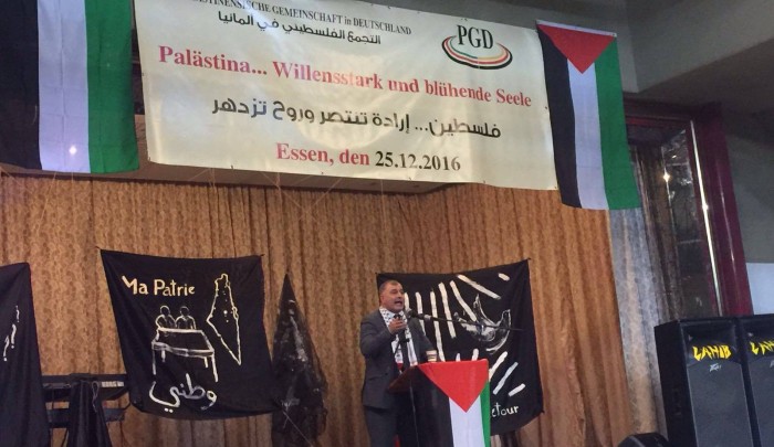 التجمّع الفلسطيني في ألمانيا يستعد لعقد مؤتمره 