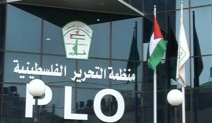 منظمة التحرير الفلسطينية تُعلن قرارها بالتوجّه إلى مجلس الأمن بشأن الاستيطان