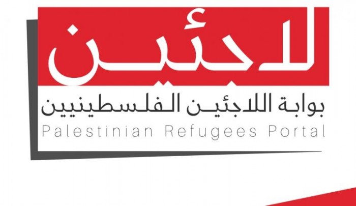 ملخص الأخبار الأسبوعي للمخيمات الفلسطينية في سورية بين 6 شباط 2017 و12 شباط 2017