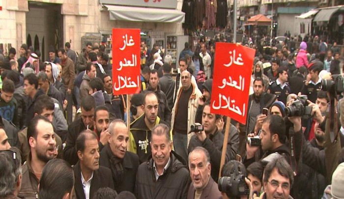 الأردنيون يستأنفون مسيراتهم ضد اتفاق الأردن والاحتلال ويرددون "غاز العدو احتلال"