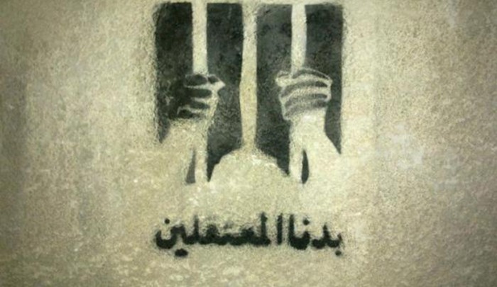 مفرج عنه يشاهد 7 معتقلين من اللاجئين الفلسطينيين 