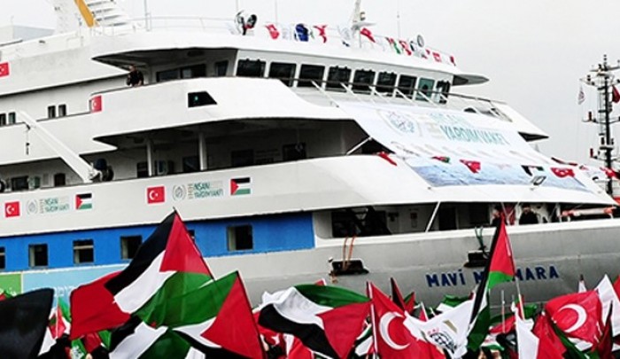 محكمة تركيّة تسقط دعوى بحق مسؤولين صهاينة في قضية سفينة "مافي مرمرة"