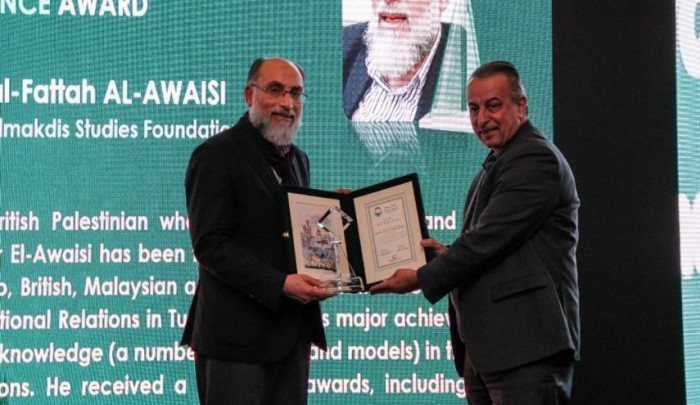  بروفيسور فلسطيني ينال جائزة إسطنبول للعلم لعام 2018