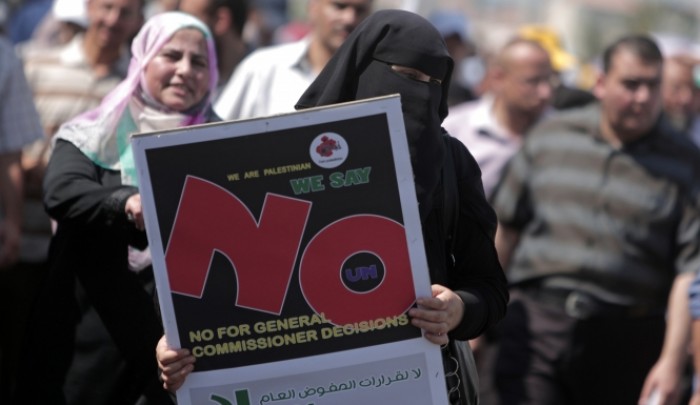 تظاهرة لموظفي وكالة الغوث في غزة عام 2015