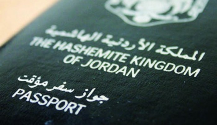 الأردن ترفع رسوم جواز السفر المؤقت للفلسطينيين من الضفة والقدس المحتلتين أربعة أضعاف