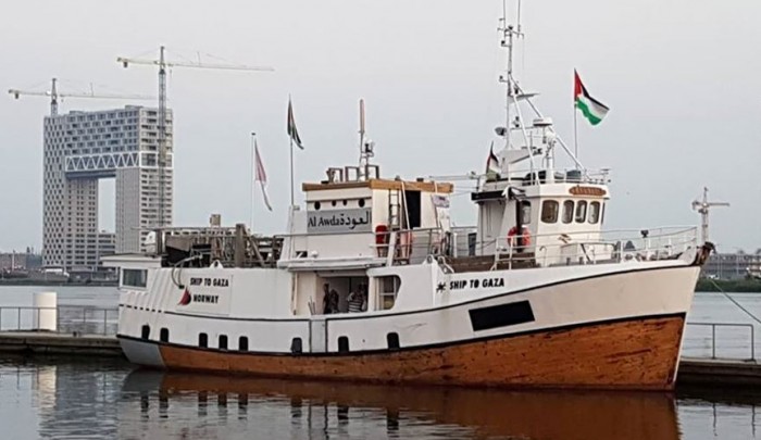 سفينة "حريّة" لكسر حصار غزة تمر من بريطانيا للمرة الأولى