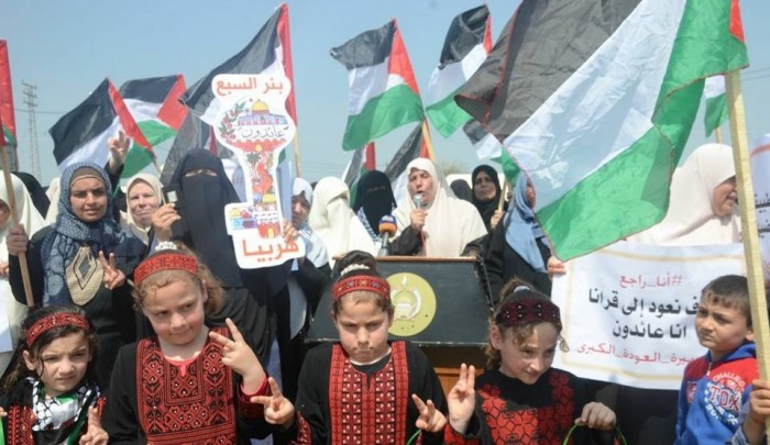 حملة تغريدات دعماً للمسيرتين النسائيتين في غزة ومارون الراس