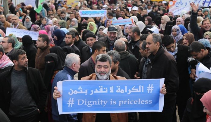 اتحاد موظفي "الأونروا" يدعو للاعتصام أمام مقر الوكالة في غزة