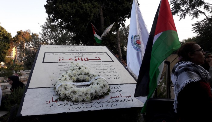 رابطة أهالي مخيّم تل الزعتر تُحيي الذكرى (42) للمذبحة