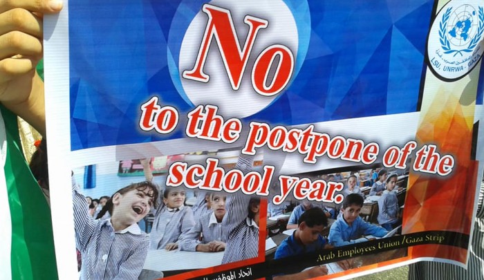 اللجان الشعبيّة تدعو للمشاركة الواسعة في فعالية مركزيّة للمُطالبة بفتح مدارس "الأونروا"