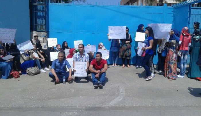 من اعتصام سابق لخريجي دار المعلمين أمام مقر "الأونروا"
