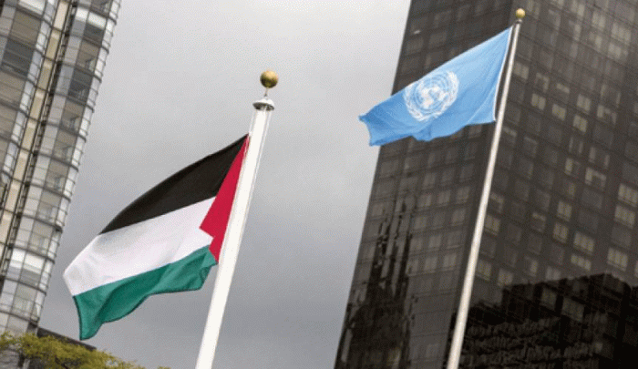 (7) قرارات لصالح فلسطين تبنّتها الجمعيّة العامّة للأمم المتحدة
