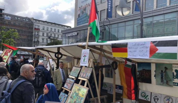 يوم فلسطيني في برلين - وكالات 
