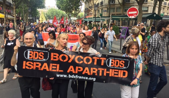 حكومة الاحتلال تقرر دعم العاملين ضد BDS مادياً " انترنت" 
