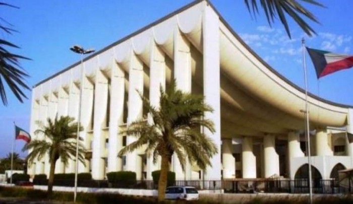 "الأمّة الكويتي" يصوّت بالإجماع على مقاطعة مؤتمر البحرين