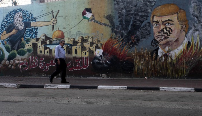 إضراب يعم قطاع غزة بالتزامن مع انطلاق "مؤتمر البحرين"