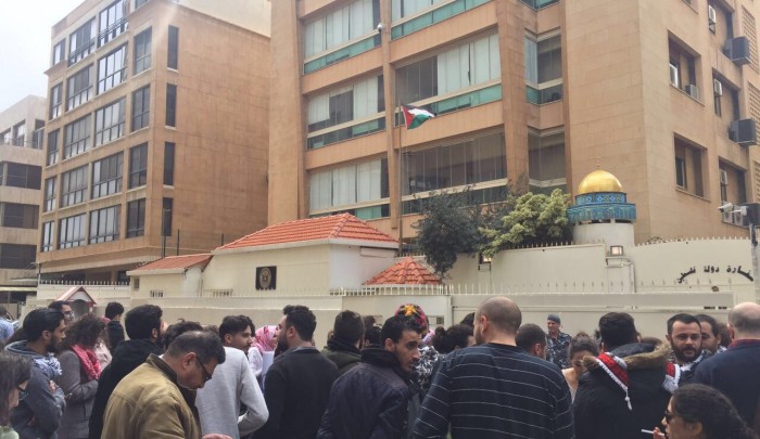 سفارة السلطة الفلسطينية في بيروت - أرشيف  