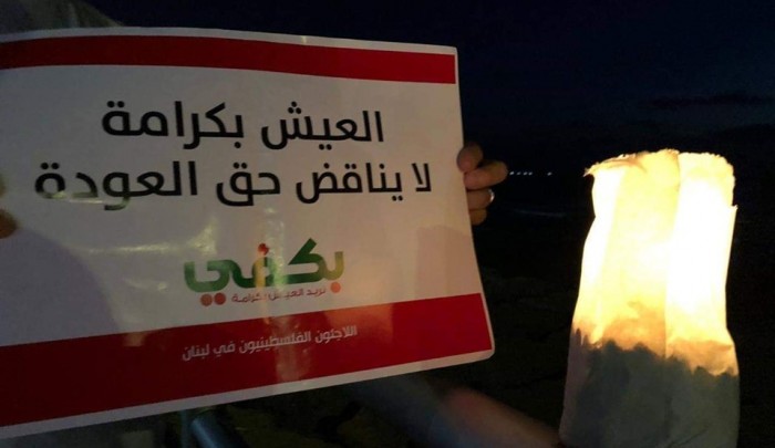 إضاءة الشموع .. من فعاليات الحراك الاحتجاجي على قوانين العمل اللبنانية 