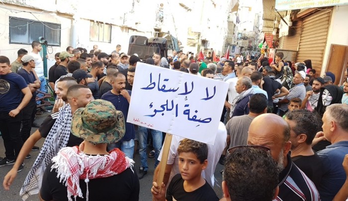 استعدادات لجمعة غضب ثالثة في المخيمات للمطالبة بإقرار حقوق اللاجئين الفلسطينيين بلبنان