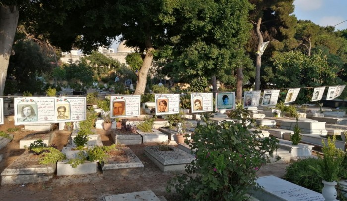 صور شهداء مجزرة مخيم تل الزعتر في مقبرة شهداء فلسطين - بيروت 
