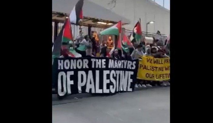 وقفة  تضامنية مع الشعب الفلسطيني خارج مقر الأمم المتحدة في ولاية نيويورك الأمريكية