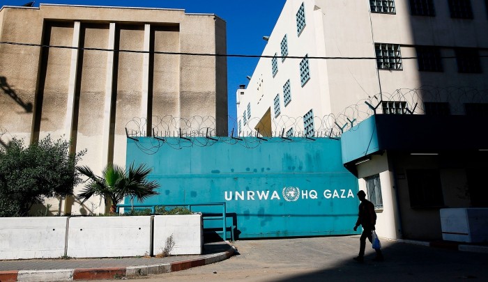 مقر وكالة أونروا الرئيسي في قطاع غزة