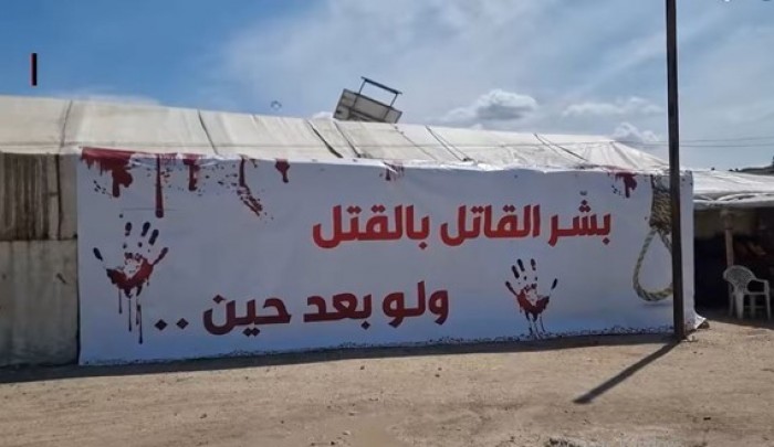 خيمة اجتماع الوجهاء في مخيم دير بلوط