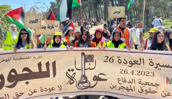 مشاركة الآلاف في مسيرة العودة لقرية اللجون المهجّرة