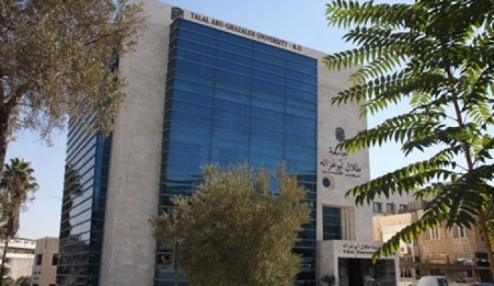 جامعة طلال أبو غزالة