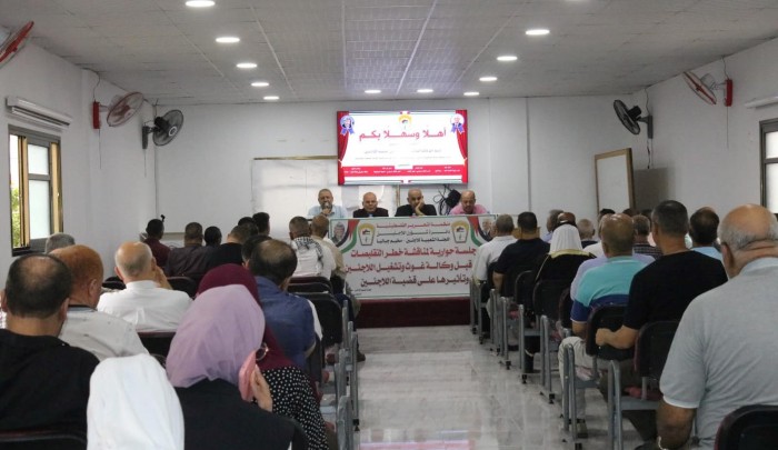 المشاركون في الجلسة حذروا من مرحلة خطيرة تمر بها قضية اللاجئين الفلسطينيين