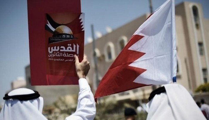 أرشيفية – تظاهرات رافضة لاتفاق التطبيع في البحرين