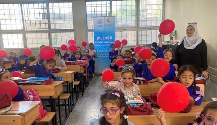 مدرسة المجدل الجديدة في دمشق