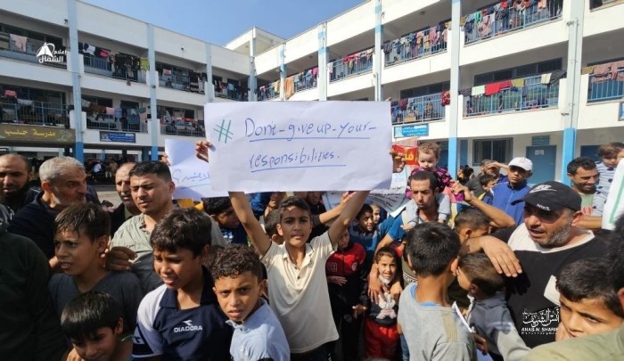 وقفة لمطالبة أونروا بالقيام بواجباتها في مراكز الإيواء شمال غزّة، 23 أكتوبر 2023