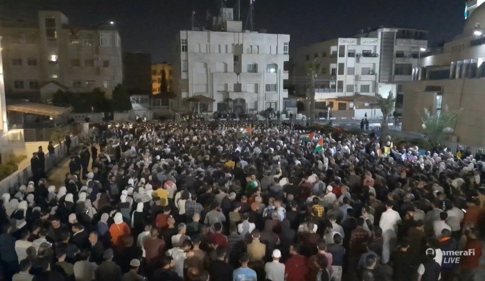 مظاهرة في العاصمة الأردنية عمان دعماً لقطاع غزة