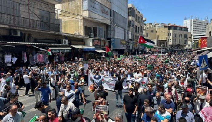 مظاهرة في عمّان 31-5-2024