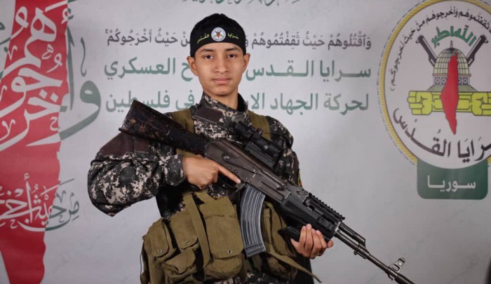 استشهاد الشاب عدي محمد صالح (19 عاماً) "أبو عمر" من أبناء مخيم الحسينية