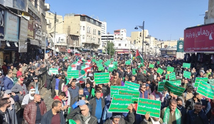 الآلاف في عمّان يتظاهرون تنديداً بحرب الإبادة على غزة